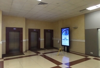 Аренда и продажа офиса в Бизнес-центр Зенит Плаза